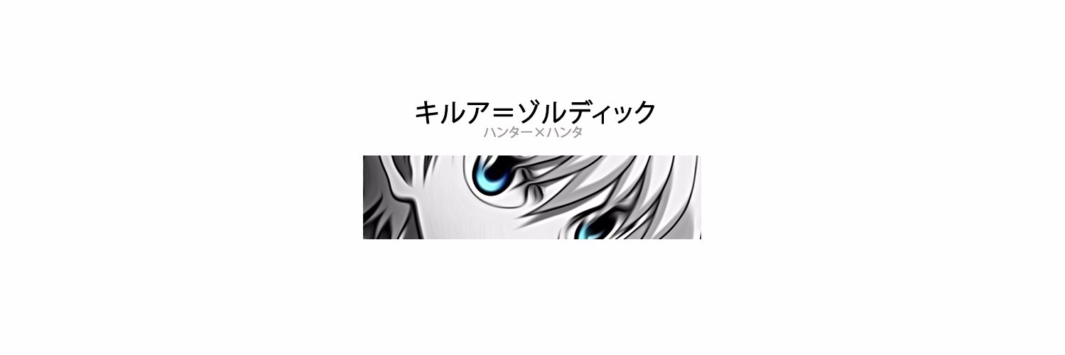 markheartx's profile banner image