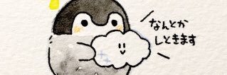 rb_6_YS's profile banner image