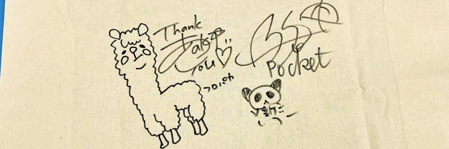 ろ〜ち🐝🦋秘封蓮花蝶【虹-18】 banner