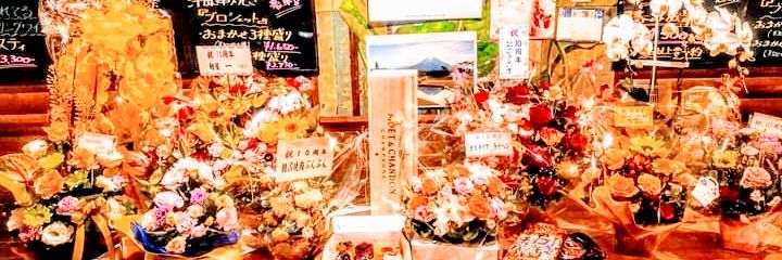 いしくん or ちゅんさん banner