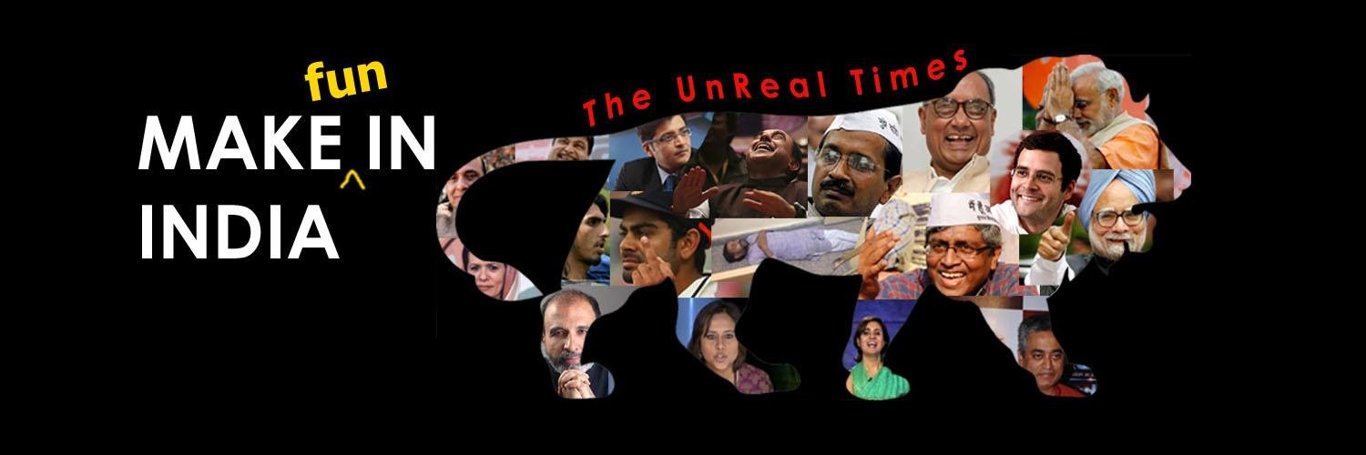 The UnReal Times banner