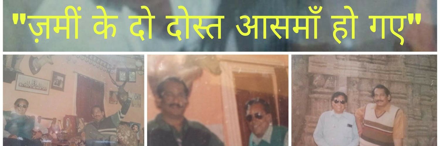 ashish11963's profile banner image