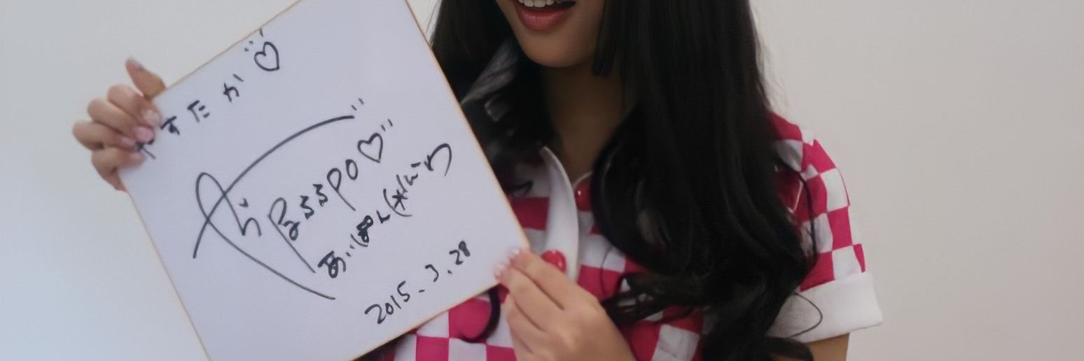 passpo_791's profile banner image