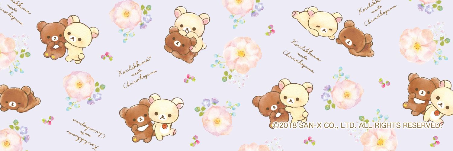 狛犬のコマさん でつ banner