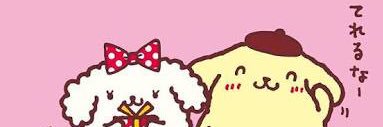 put_ski_milktea's profile banner image
