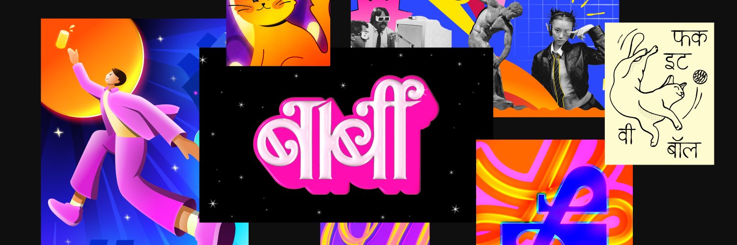 _darshi's profile banner image