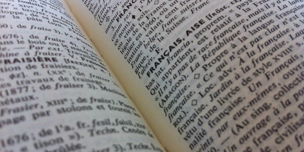 SFU French Dept banner