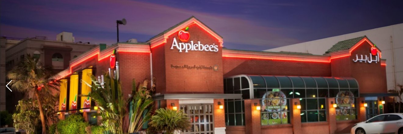 ApplebeesKSA's profile banner image