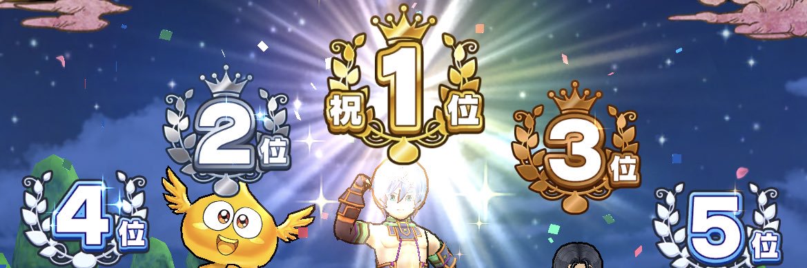 mufutc's profile banner image