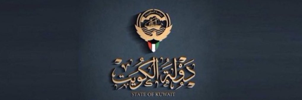 al_owji's profile banner image