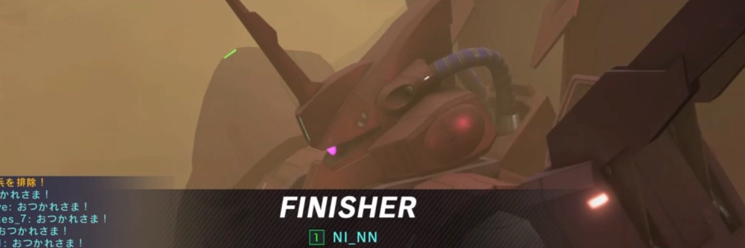 NINNbo2's profile banner image