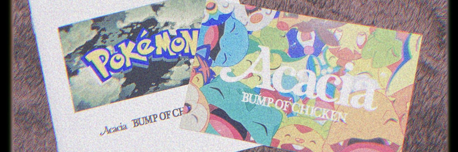 クズモチ。 banner