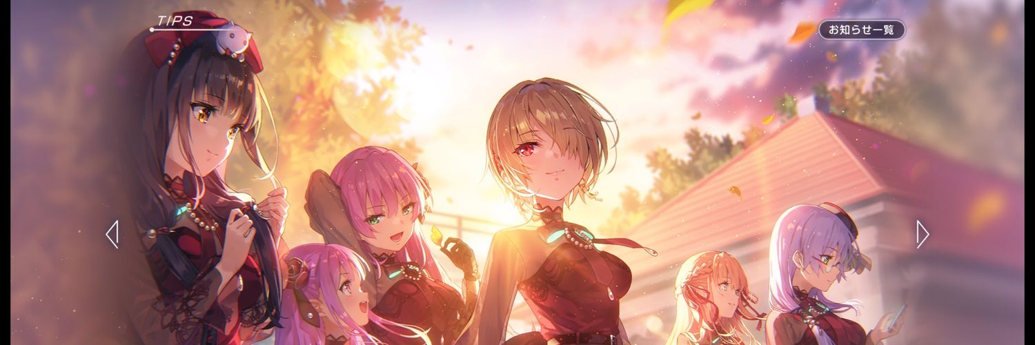 firu2727's profile banner image
