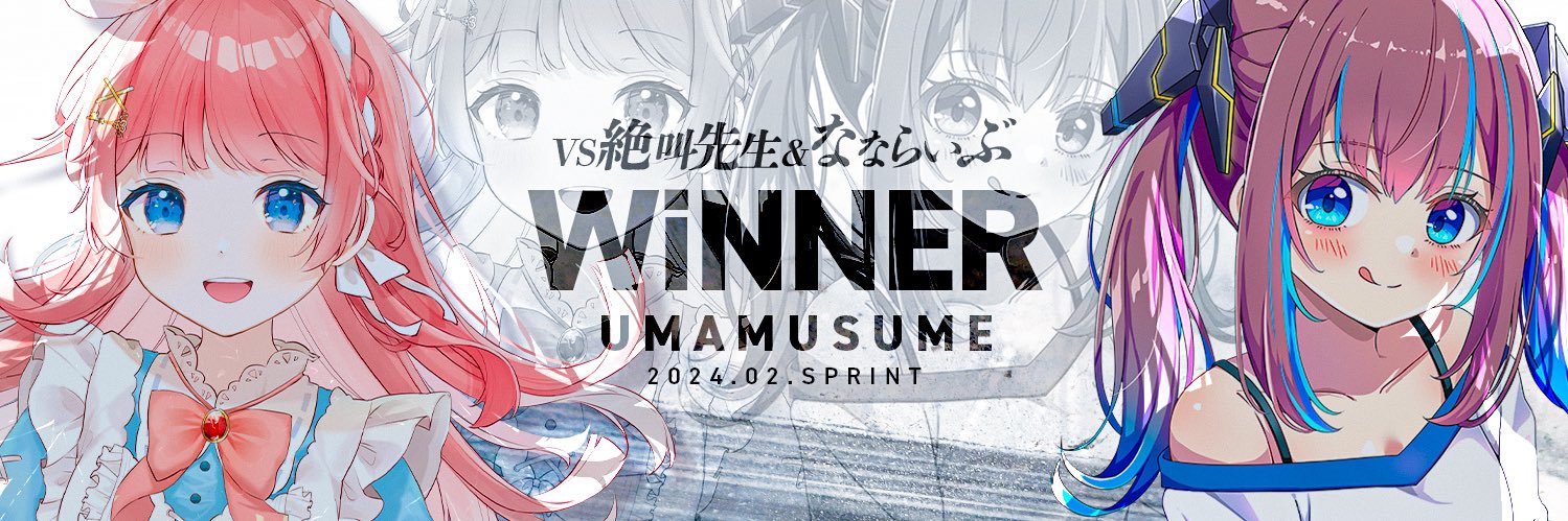 Oo11Ax's profile banner image