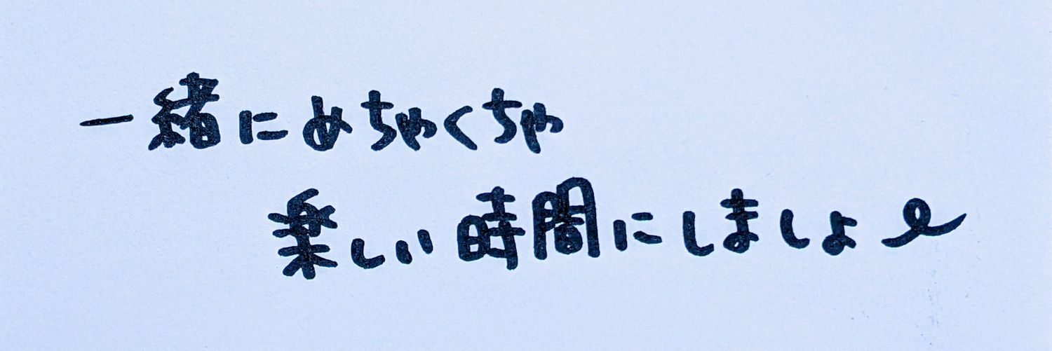 _kazami_y's profile banner image