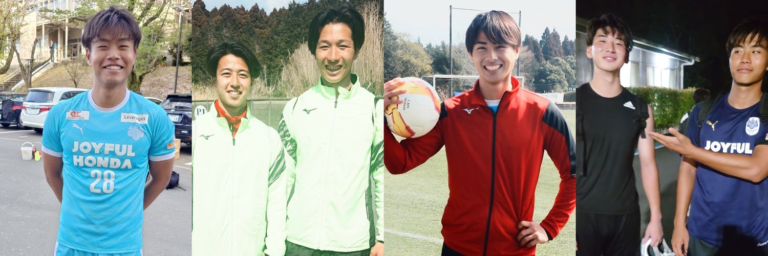 あやに〜** banner