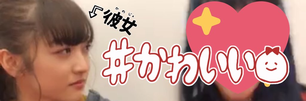 milksilk73's profile banner image