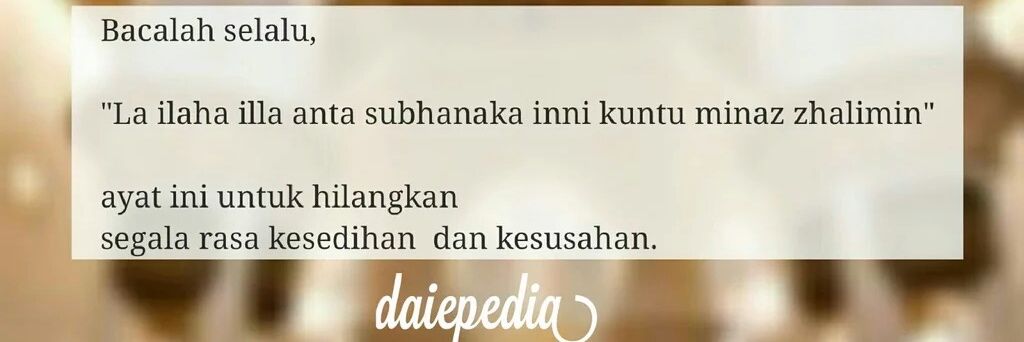 AlongIskandar94's profile banner image