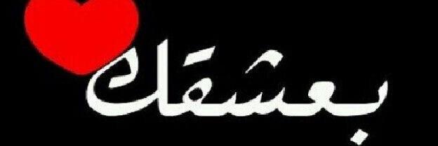 abdullah6345's profile banner image