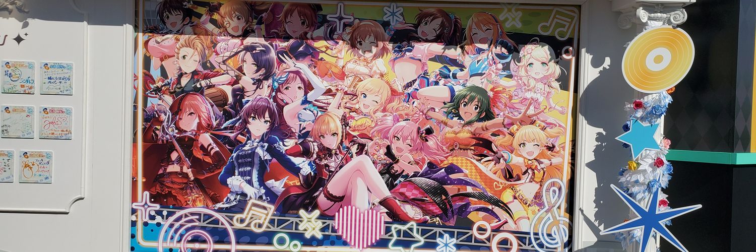 fariooooo's profile banner image