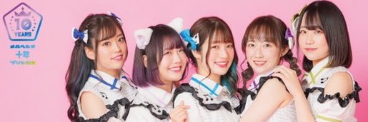 OM_MINAHO's profile banner image