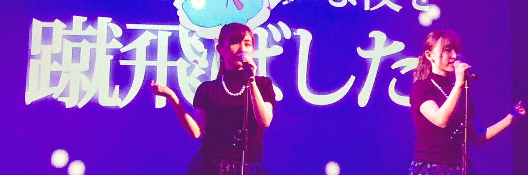 Taka_jemi2's profile banner image