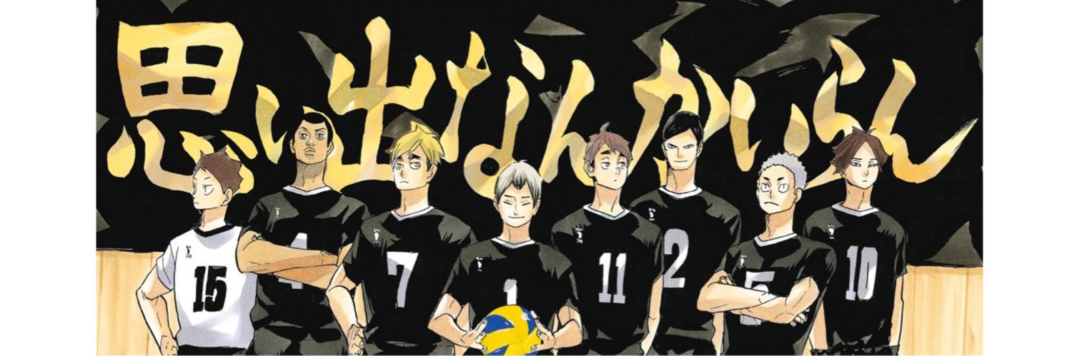 sen_nchan's profile banner image