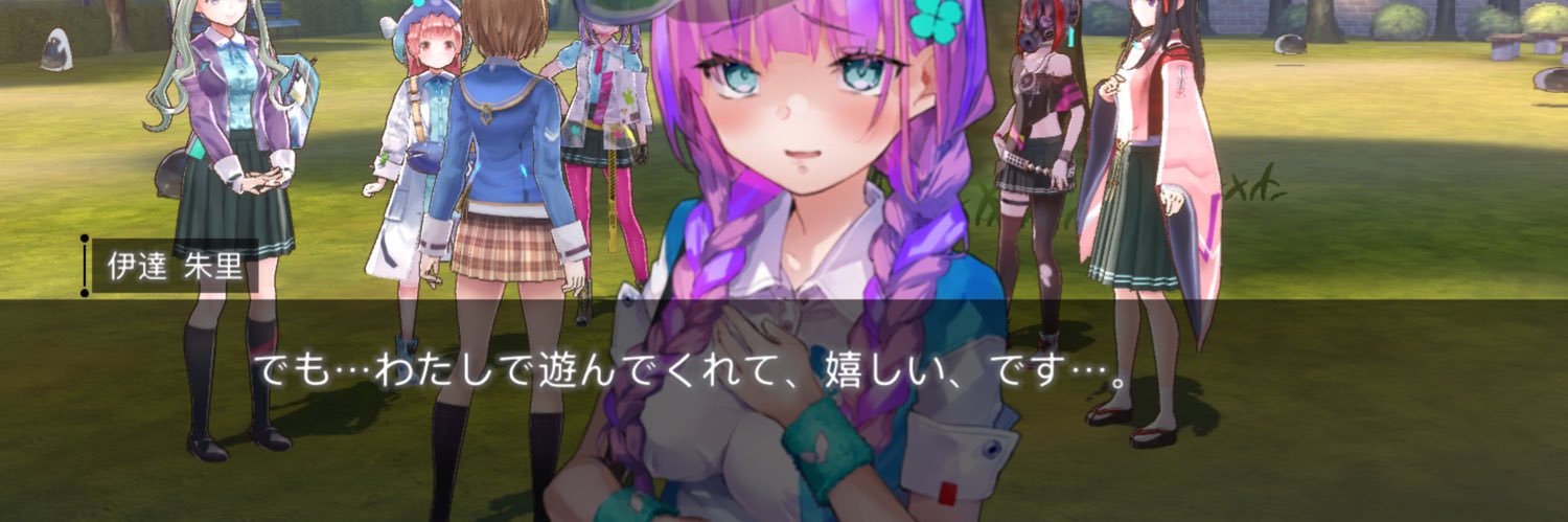 猫塚しょーた banner