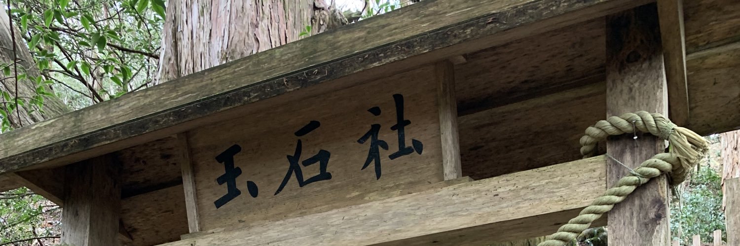 p07167's profile banner image