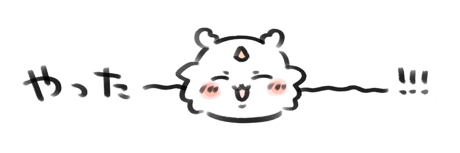 millie_ruku's profile banner image