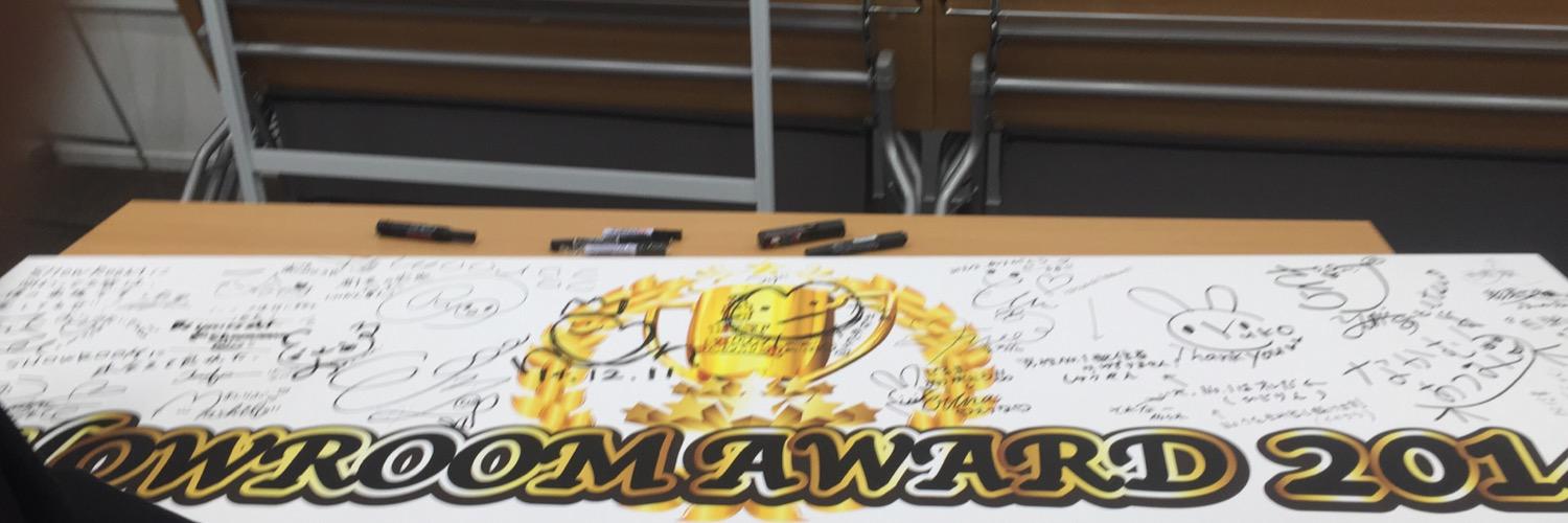 korokoroom's profile banner image