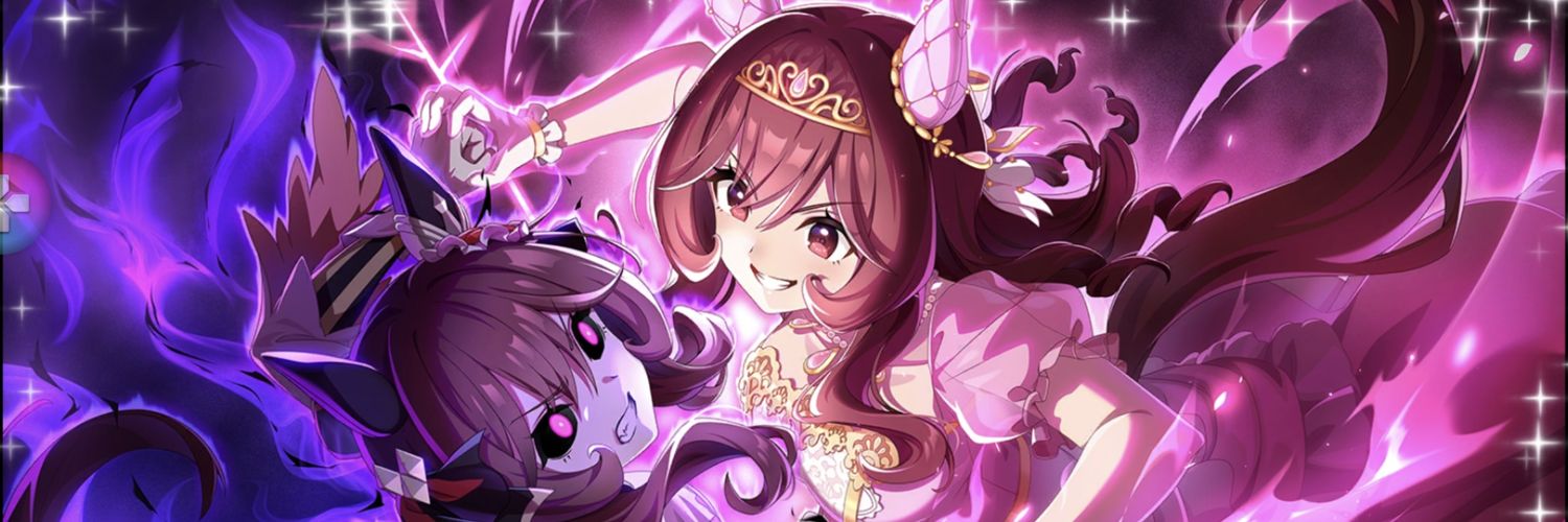 weirritter's profile banner image