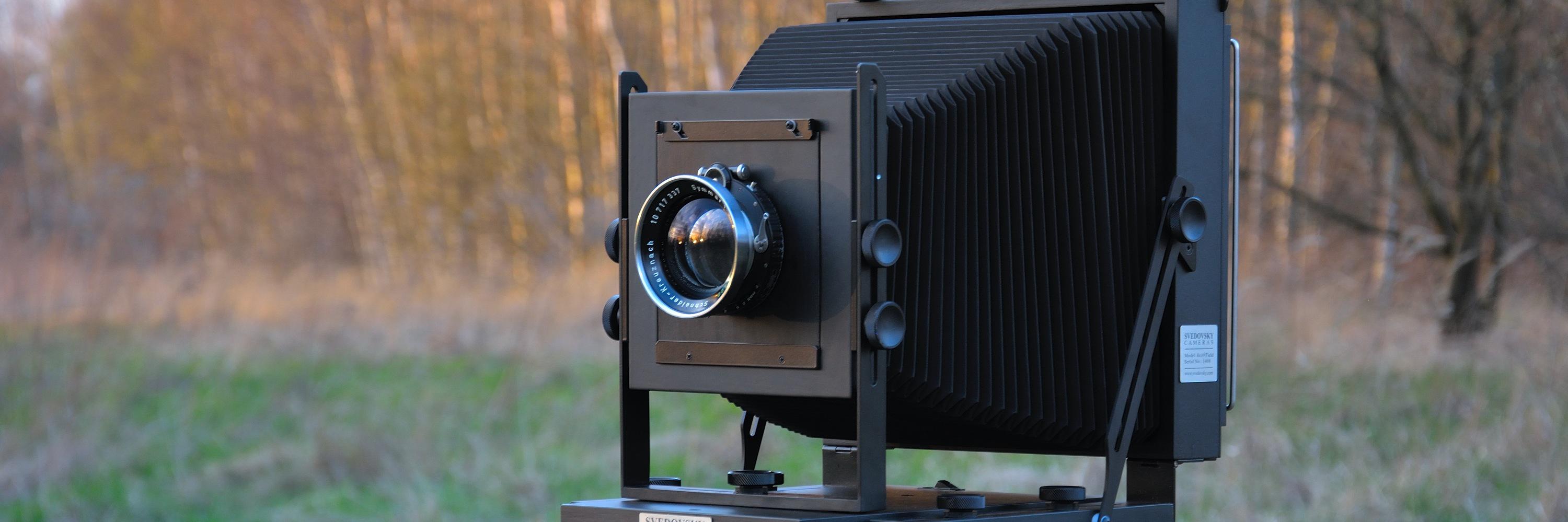 SvedovskyCamera's profile banner image