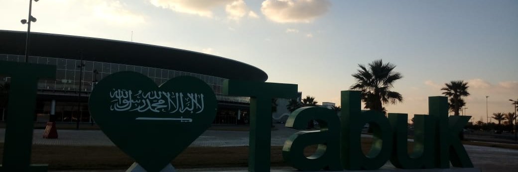 ZubiAsghar's profile banner image