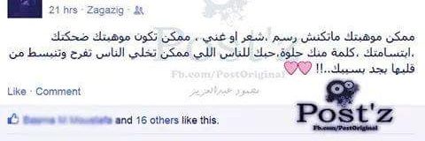 ramy_atef41's profile banner image
