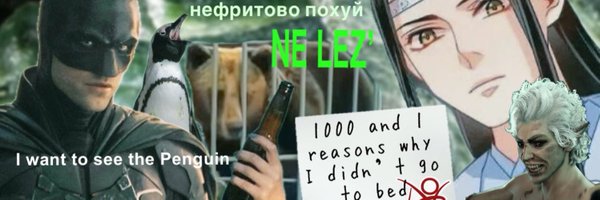 pengvenya Profile Banner