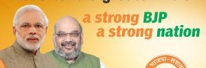 Devbhumidwarka's profile banner image