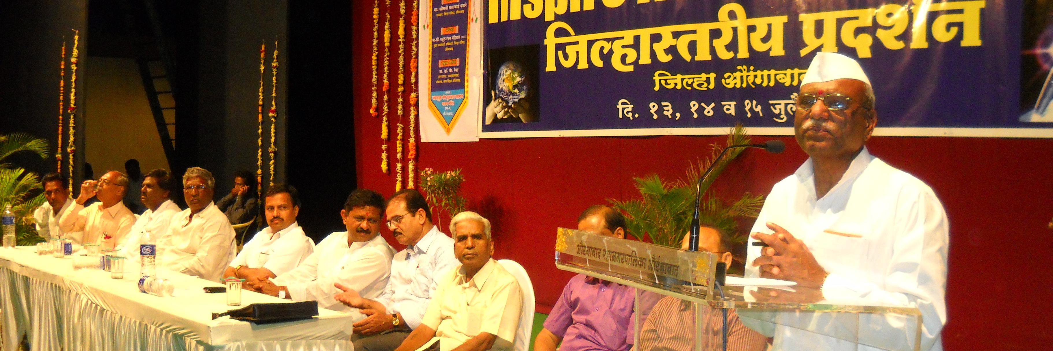 panditdeendayal's profile banner image
