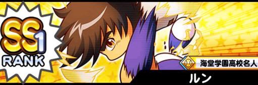 Lun_Major's profile banner image