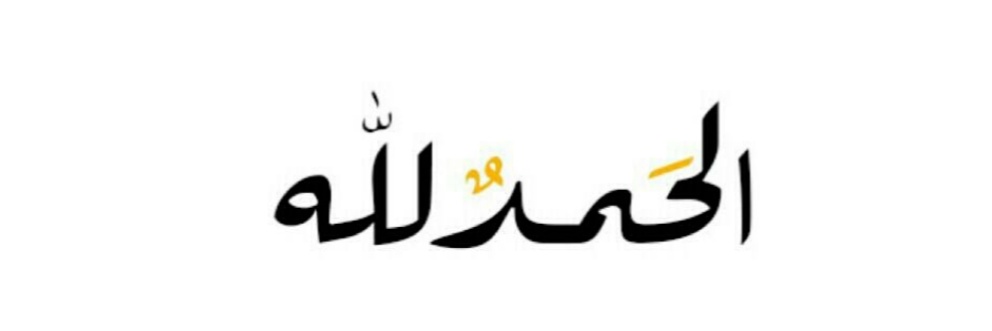 amoon_alshemeri's profile banner image