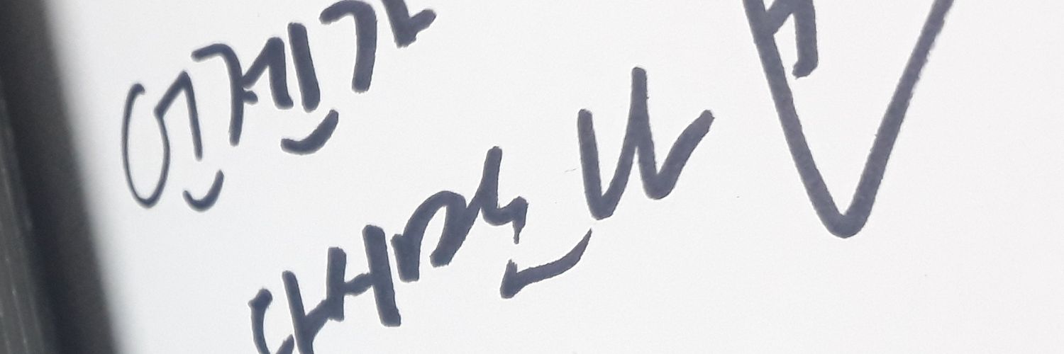 ㅅㅇ♡ banner