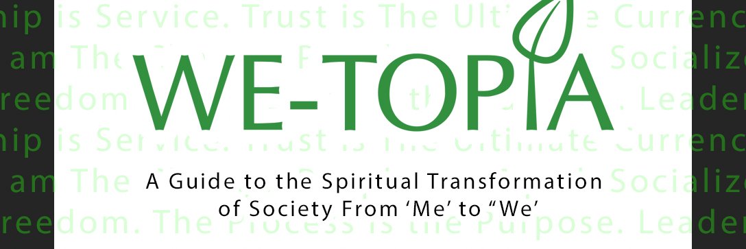 Michael Paul Stephens banner