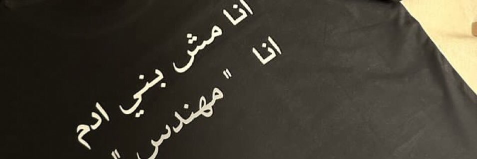 moh_Turabi's profile banner image