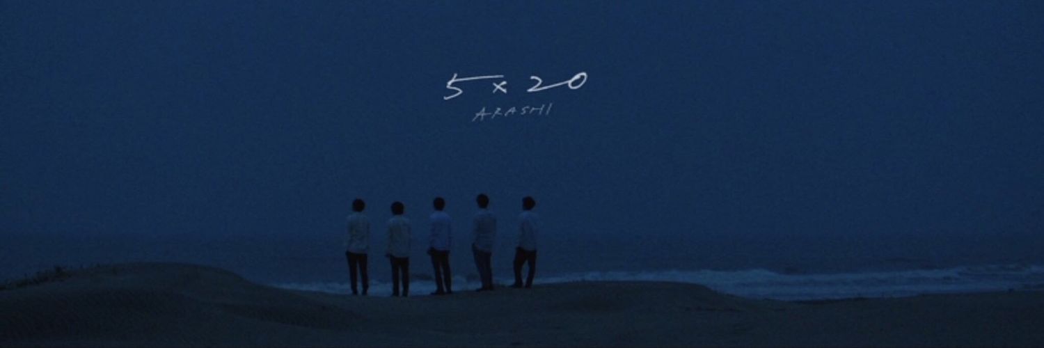 phi_3104's profile banner image