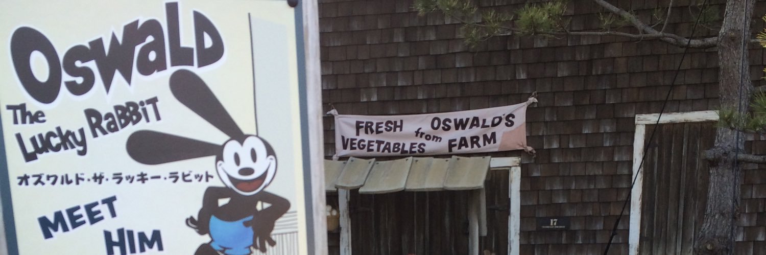 D.D. 【2027年9月5日はオズワルドのスクリーンデビュー100周年】めんだこ同盟🐙 banner