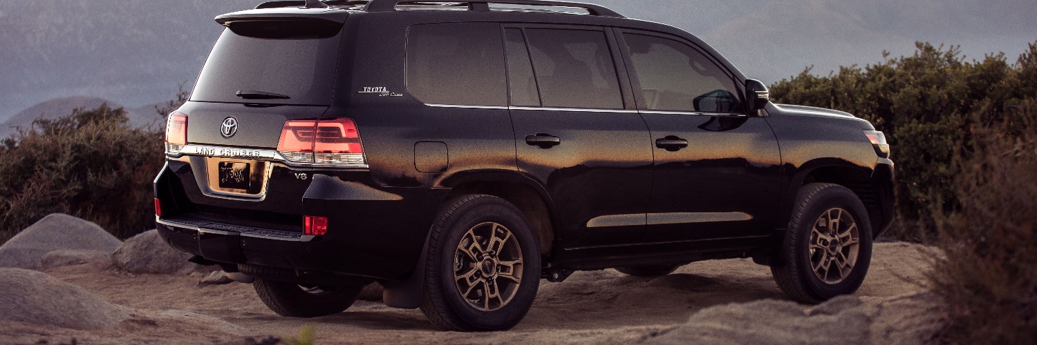 Shady Suspicious banner