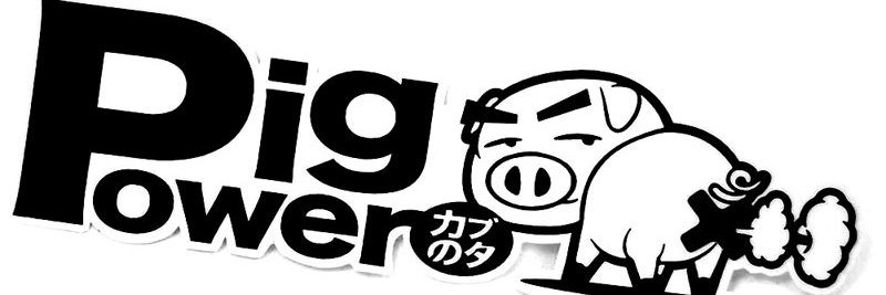 dannysubatel's profile banner image