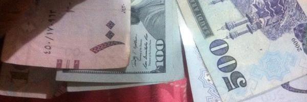 AlaeNet's profile banner image