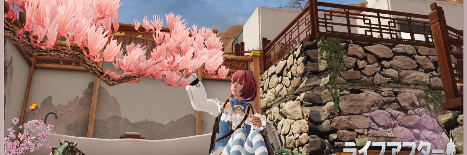 azritaritari's profile banner image