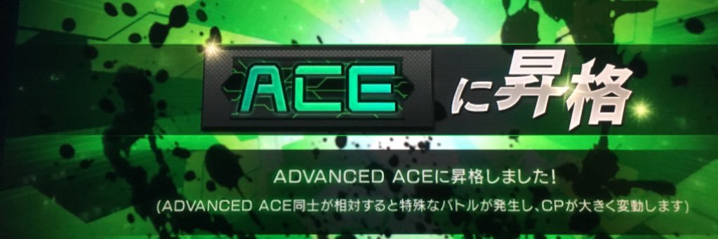 HM12180305's profile banner image